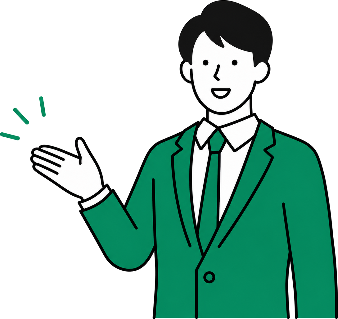 レポートをお届けする営業スタッフのイラスト